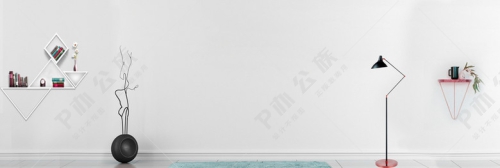 双十一家装简易装饰品大促灰色banner