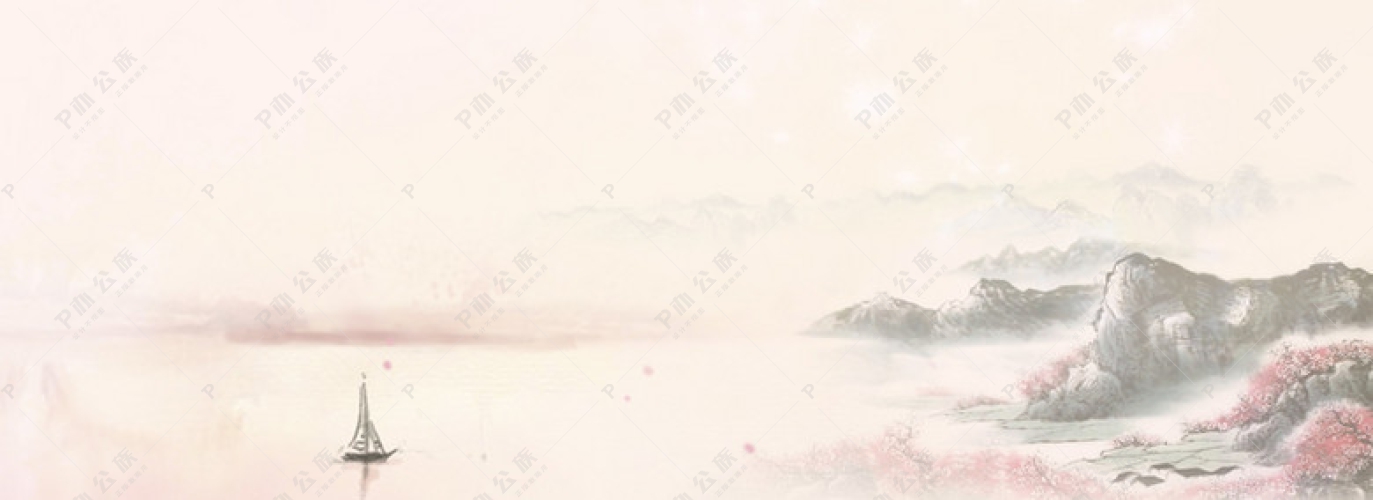 中国风水墨小船倒影云层黄色banner