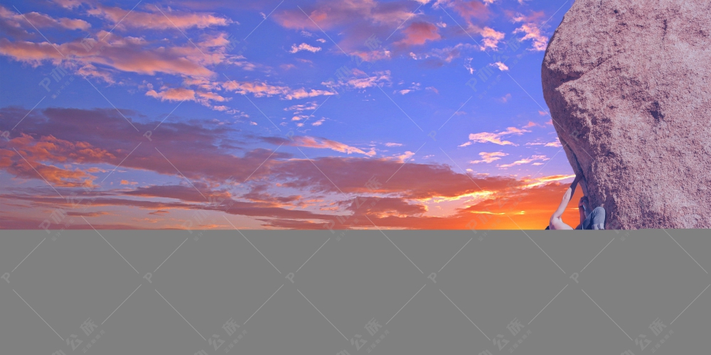 大气高山风景登峰摄影合成背景