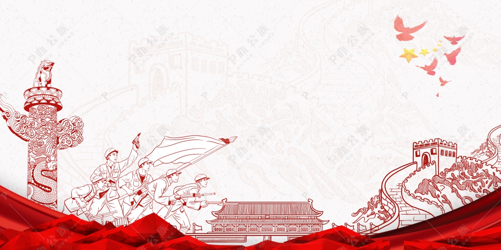 手绘中国风建军节海报背景