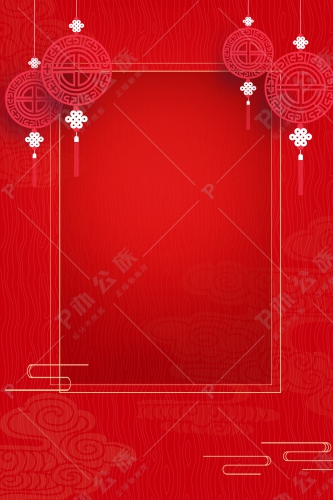 红色剪纸风新年边框背景