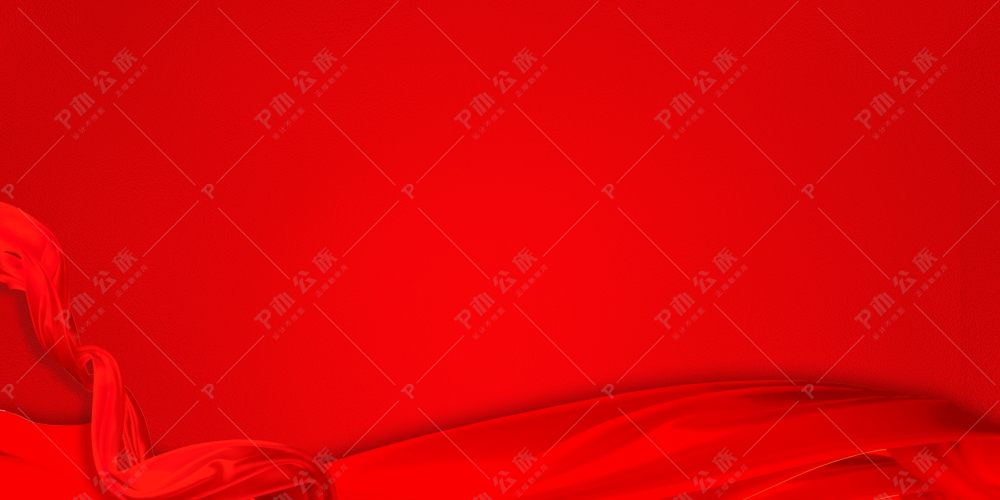红色简约大气红绸肌理背景