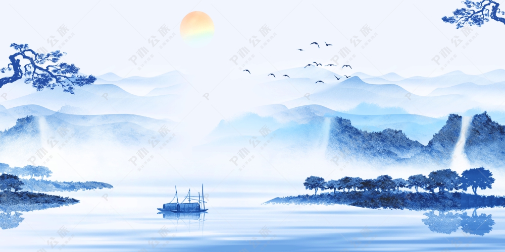 蓝色山水风景画展板背景