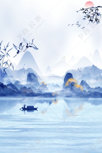 蓝色中国风水墨山水画背景