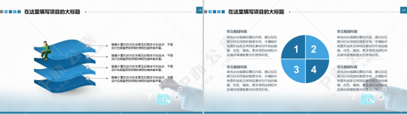 基因DNA医学医疗卫生年终总结PPT模板