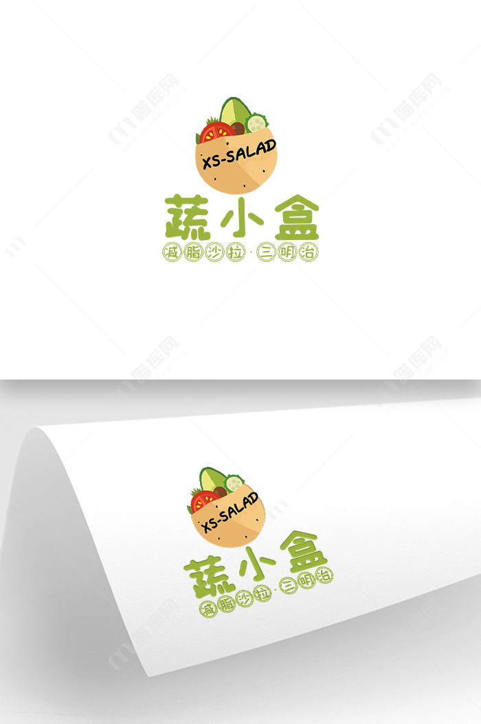 XS蔬小盒logo设计