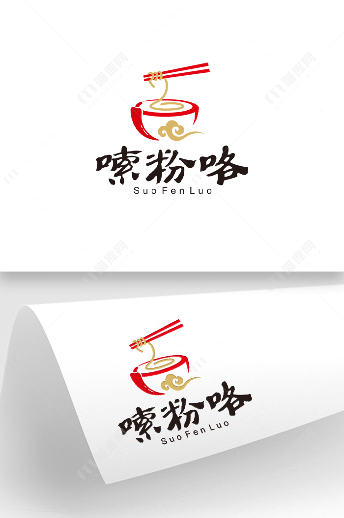 湖南特色米粉logo设计
